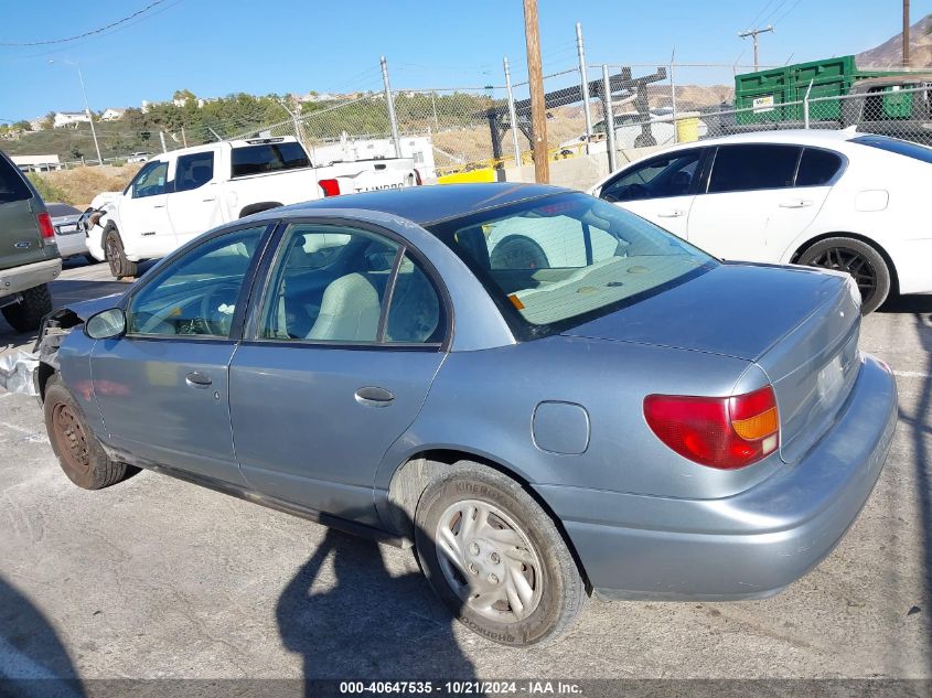 2002 Saturn S-Series Sl VIN: 1G8ZS52842Z295694 Lot: 40647535