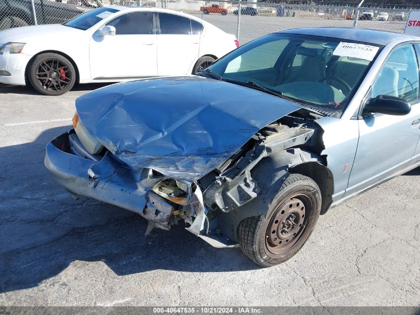 2002 Saturn S-Series Sl VIN: 1G8ZS52842Z295694 Lot: 40647535