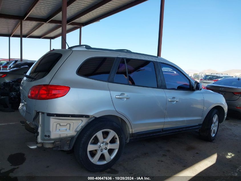 2007 Hyundai Santa Fe Se/Limited VIN: 5NMSH13E77H086058 Lot: 40647636