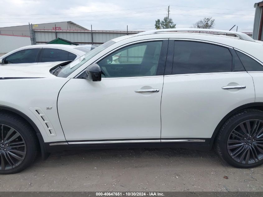 2017 Infiniti Qx70 VIN: JN8CS1MW2HM412165 Lot: 40647651