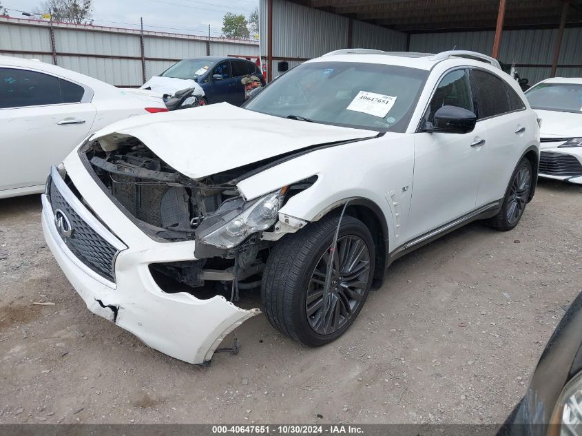 VIN JN8CS1MW2HM412165 2017 Infiniti QX70 no.2