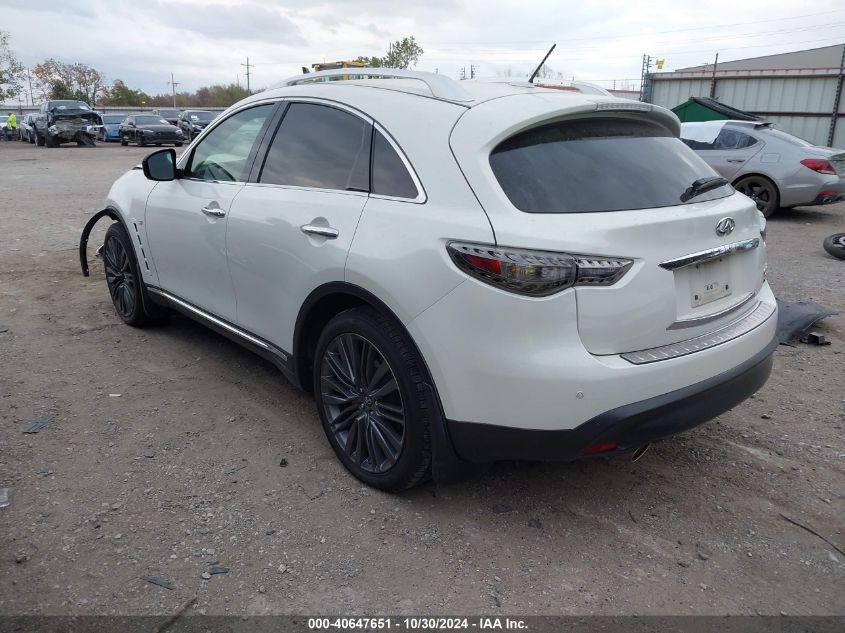 VIN JN8CS1MW2HM412165 2017 Infiniti QX70 no.3