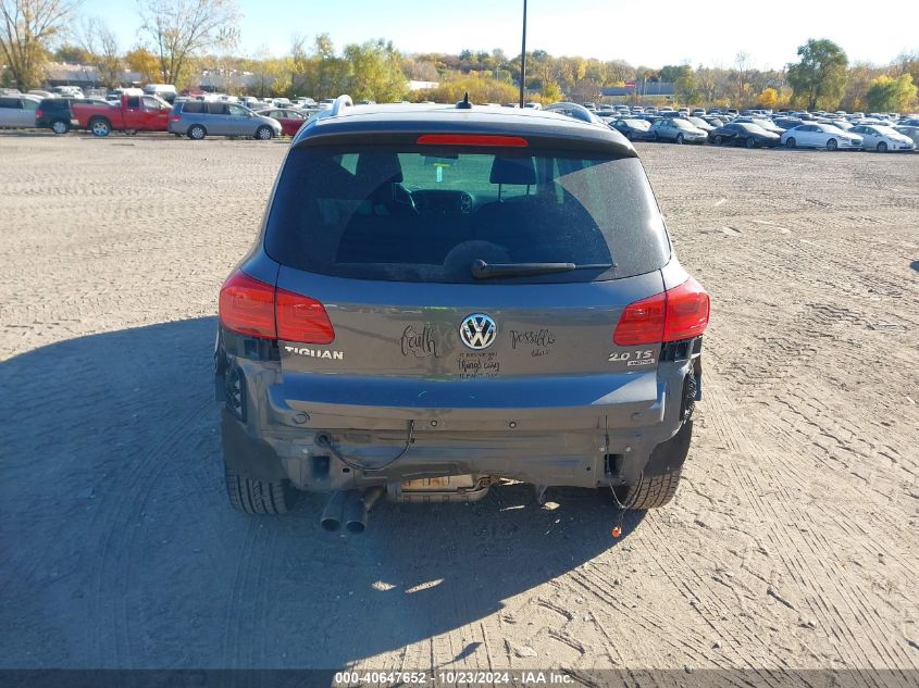 2014 Volkswagen Tiguan Sel VIN: WVGBV3AX7EW583366 Lot: 40647652