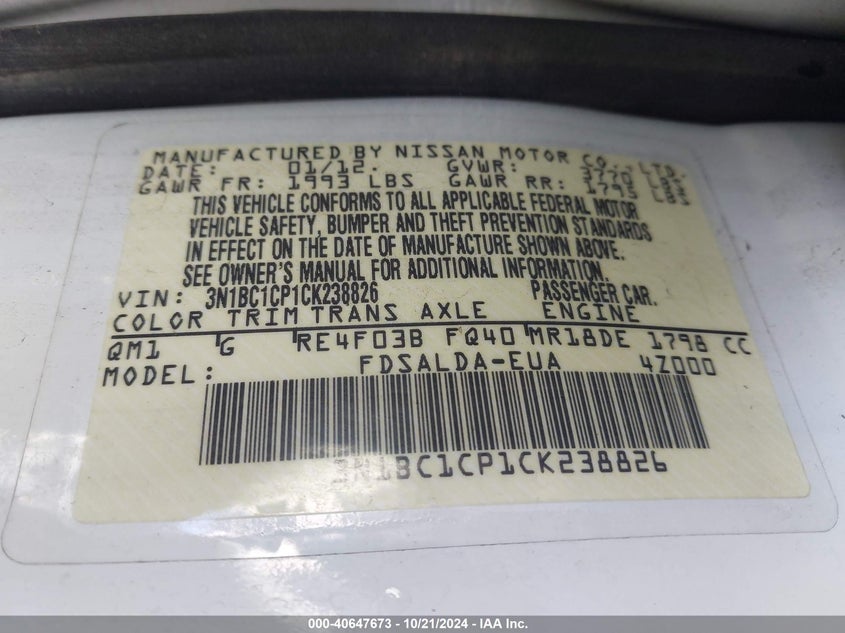 2012 NISSAN VERSA VIN: 3N1BC1CP1CK238826