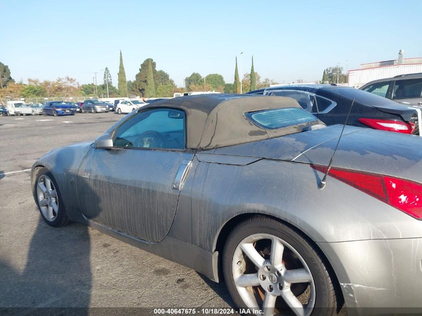 2004 Nissan 350Z Touring VIN: JN1AZ36A54T013636 Lot: 40647675