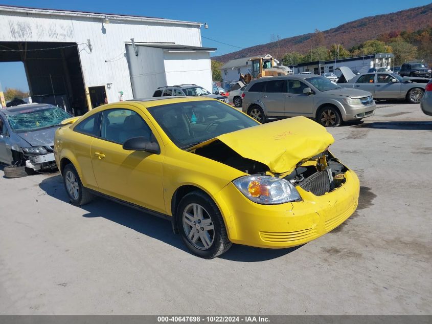 2006 Chevrolet Cobalt Ls VIN: 1G1AK15F867866345 Lot: 40647698