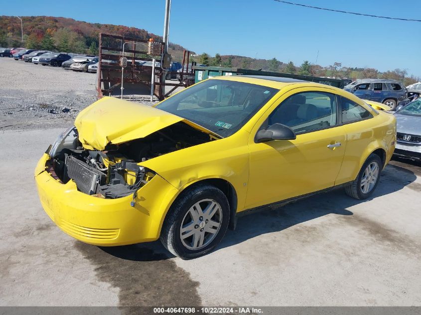 2006 Chevrolet Cobalt Ls VIN: 1G1AK15F867866345 Lot: 40647698