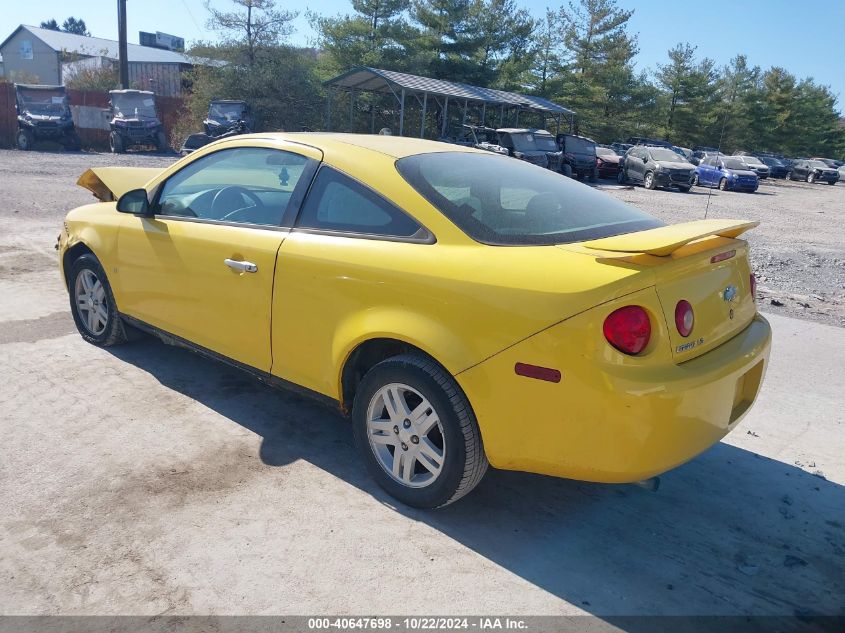 2006 Chevrolet Cobalt Ls VIN: 1G1AK15F867866345 Lot: 40647698