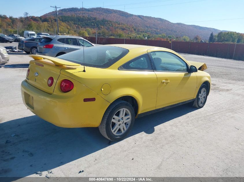 2006 Chevrolet Cobalt Ls VIN: 1G1AK15F867866345 Lot: 40647698