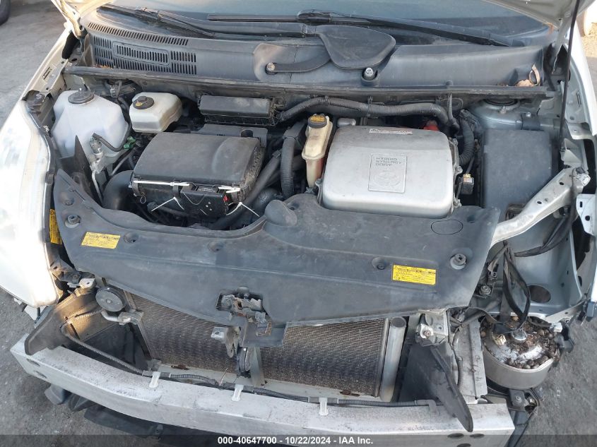 2004 Toyota Prius VIN: JTDKB20UX40046149 Lot: 40647700