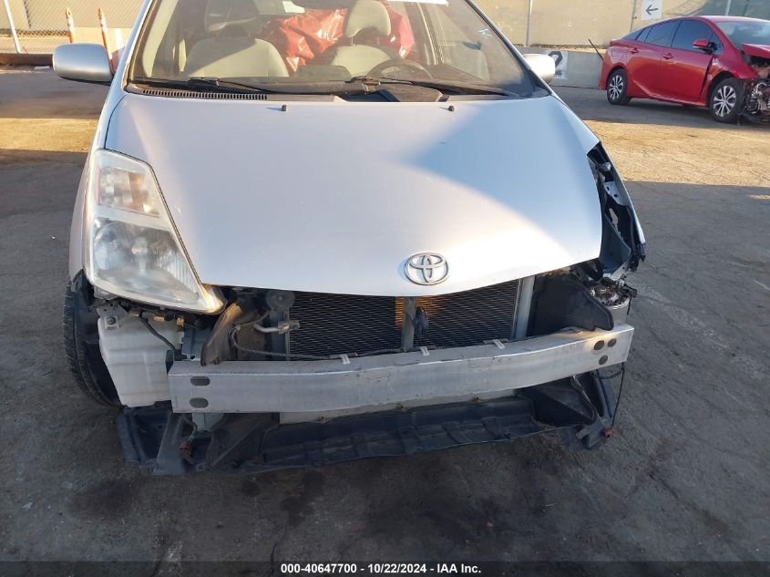 2004 Toyota Prius VIN: JTDKB20UX40046149 Lot: 40647700