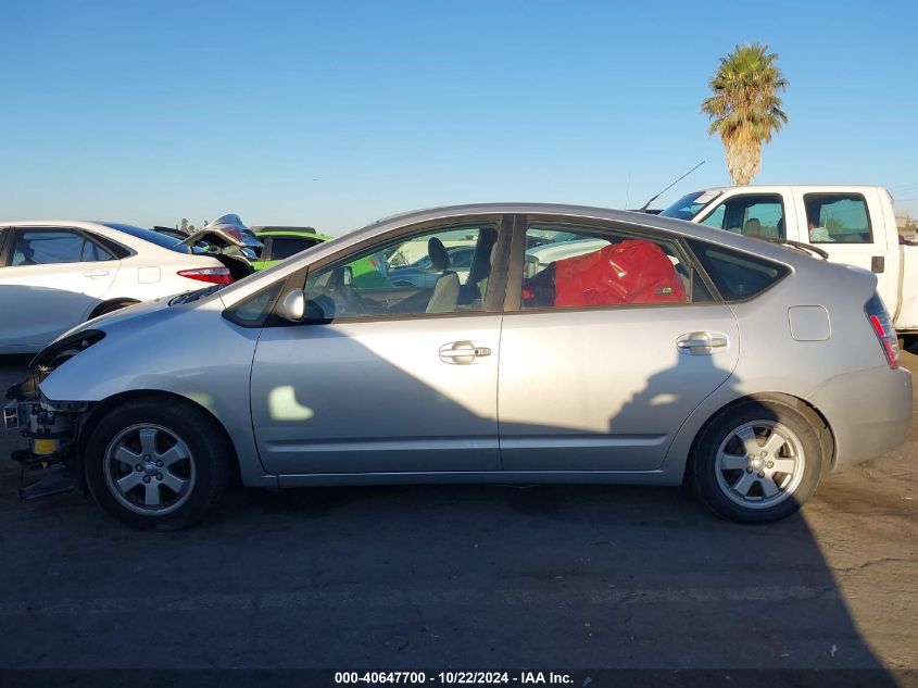 2004 Toyota Prius VIN: JTDKB20UX40046149 Lot: 40647700