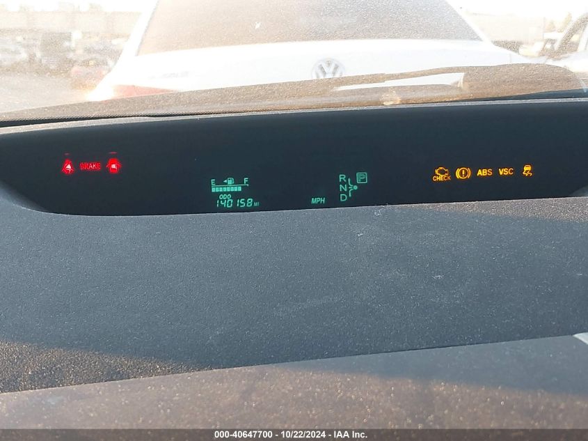 2004 Toyota Prius VIN: JTDKB20UX40046149 Lot: 40647700