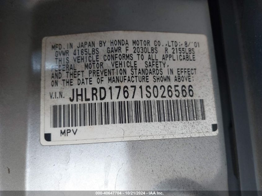 2001 Honda Cr-V Ex VIN: JHLRD17671S026566 Lot: 40647704