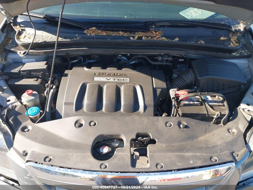 2006 Honda Odyssey Ex VIN: 5FNRL38436B095235 Lot: 40647727