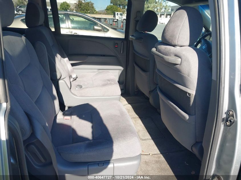 2006 Honda Odyssey Ex VIN: 5FNRL38436B095235 Lot: 40647727