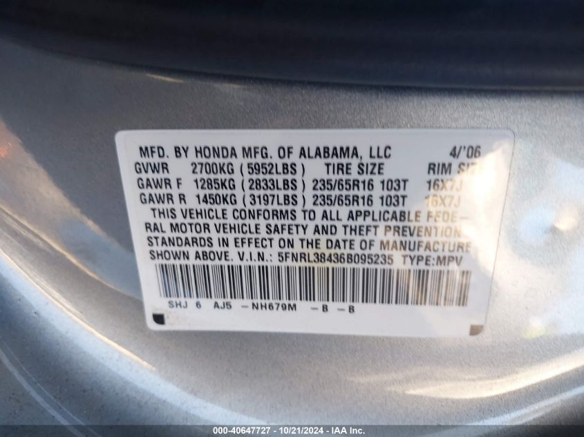 2006 Honda Odyssey Ex VIN: 5FNRL38436B095235 Lot: 40647727