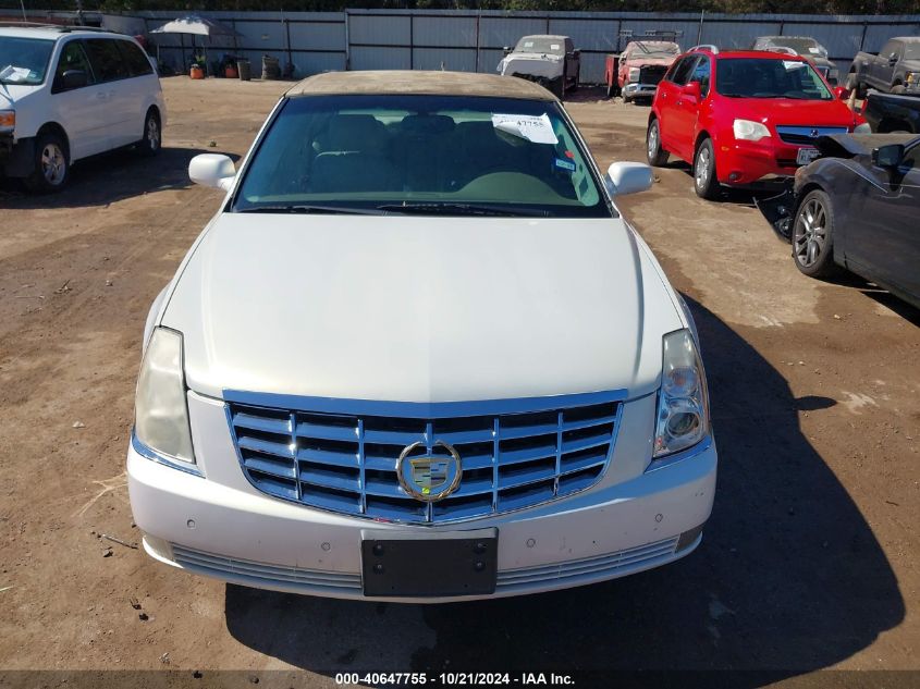 2006 Cadillac Dts Standard VIN: 1G6KD57YX6U201432 Lot: 40647755