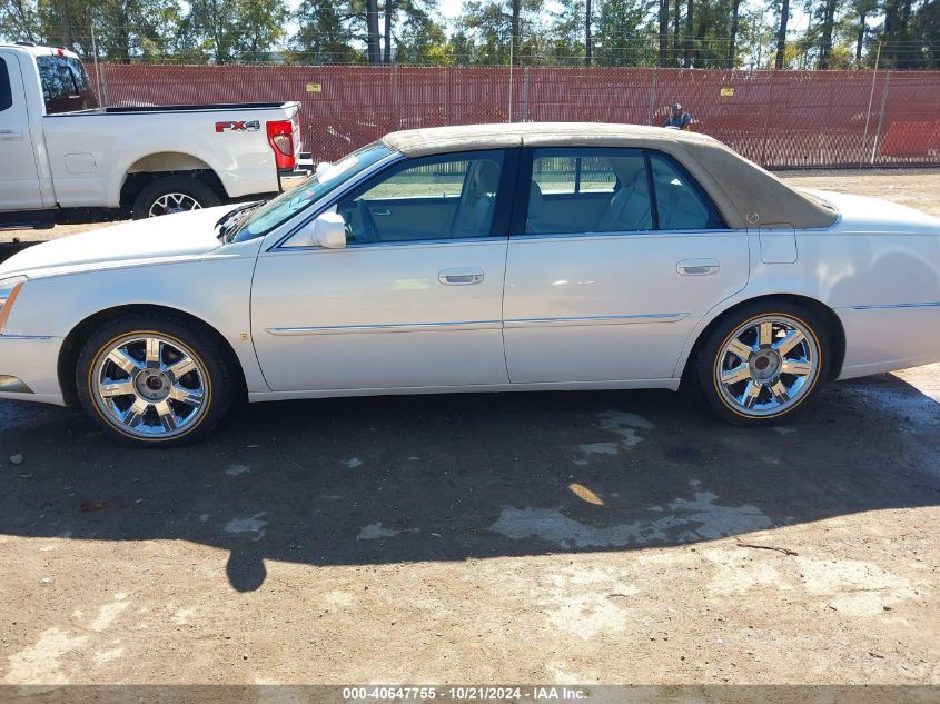 2006 Cadillac Dts Standard VIN: 1G6KD57YX6U201432 Lot: 40647755