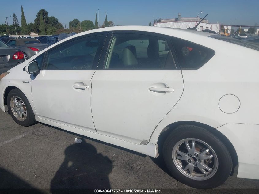 2011 Toyota Prius Three VIN: JTDKN3DU8B5330628 Lot: 40647757