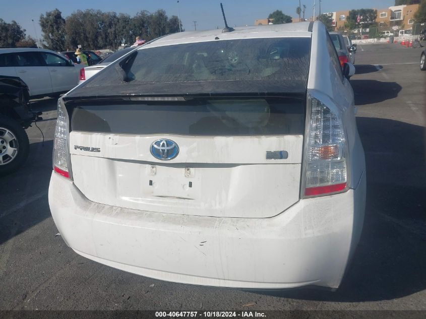 2011 Toyota Prius Three VIN: JTDKN3DU8B5330628 Lot: 40647757