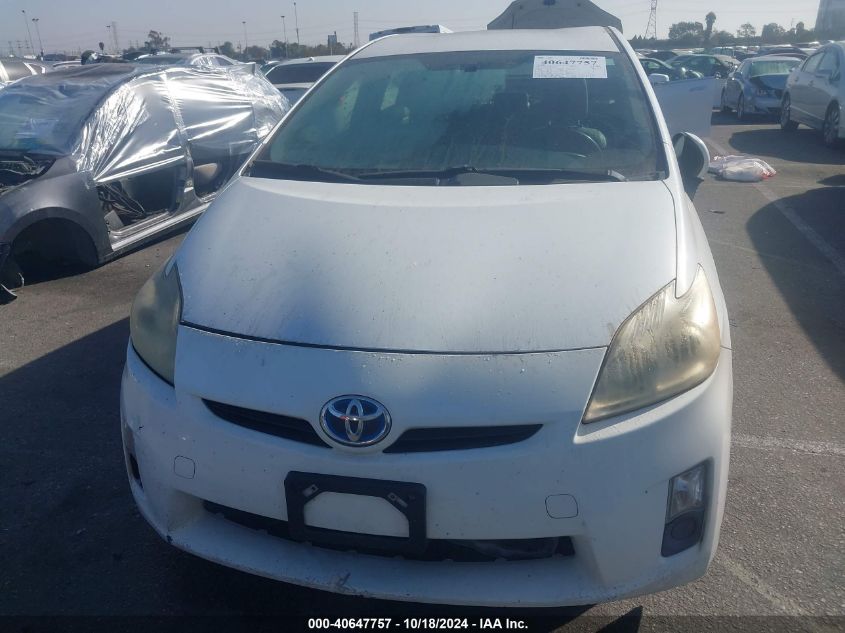 2011 Toyota Prius Three VIN: JTDKN3DU8B5330628 Lot: 40647757