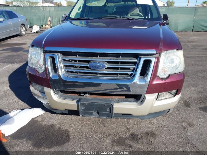 2007 Ford Explorer Eddie Bauer VIN: 1FMEU74877UB72687 Lot: 40647801