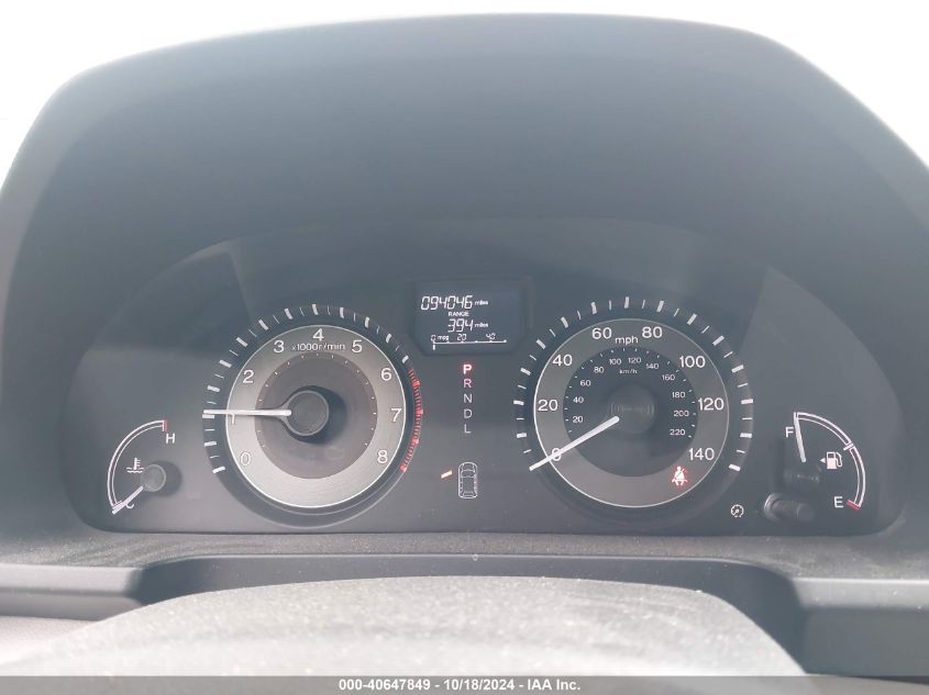 2014 HONDA ODYSSEY LX - 5FNRL5H24EB001663