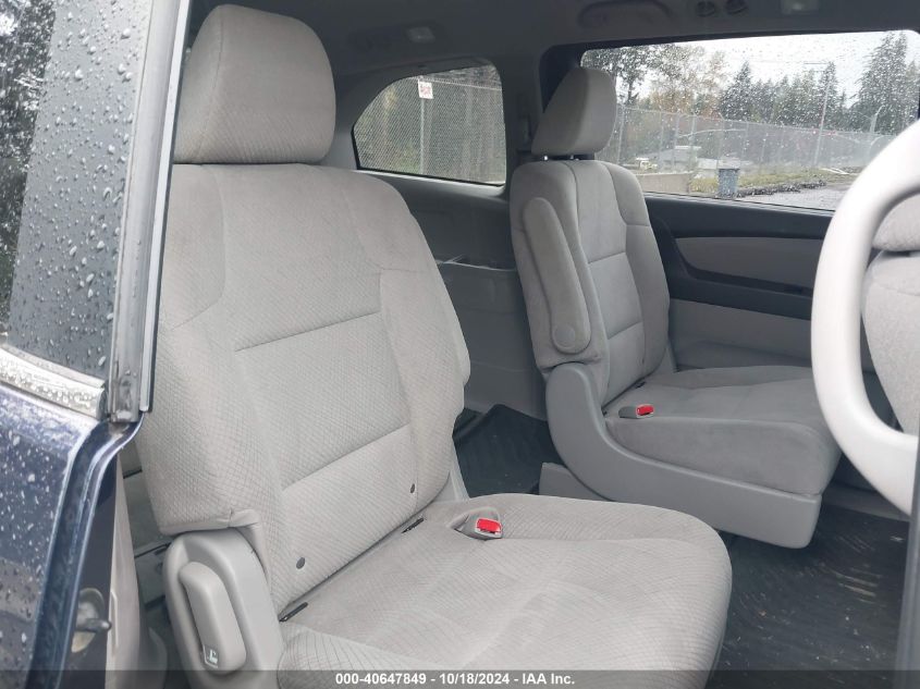 2014 HONDA ODYSSEY LX - 5FNRL5H24EB001663