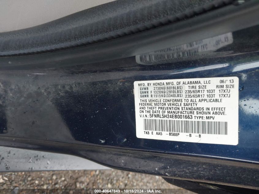 VIN 5FNRL5H24EB001663 2014 Honda Odyssey, LX no.9