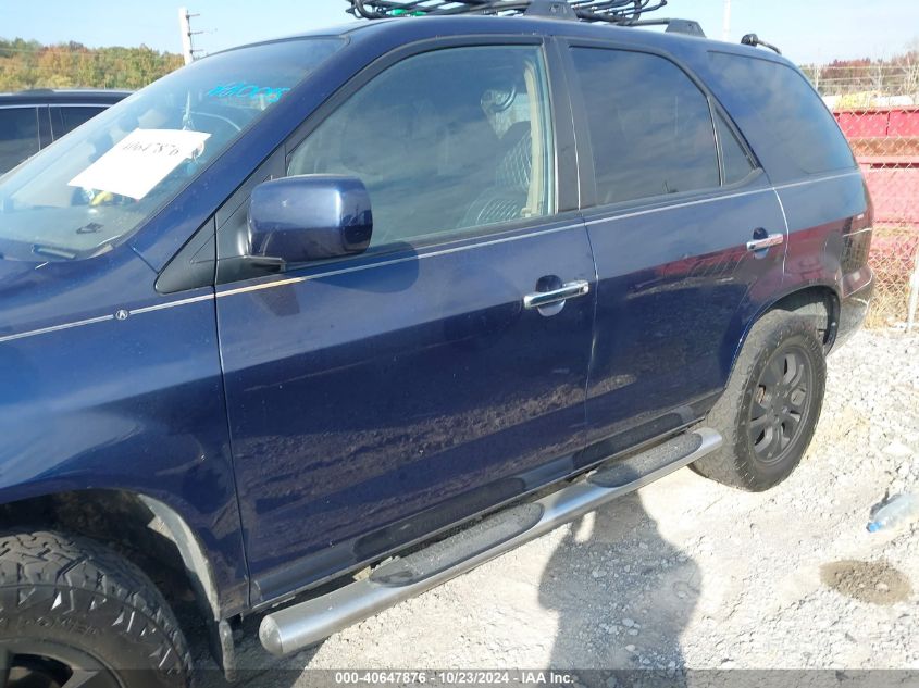 2003 Acura Mdx VIN: 2HNYD18863H533990 Lot: 40647876