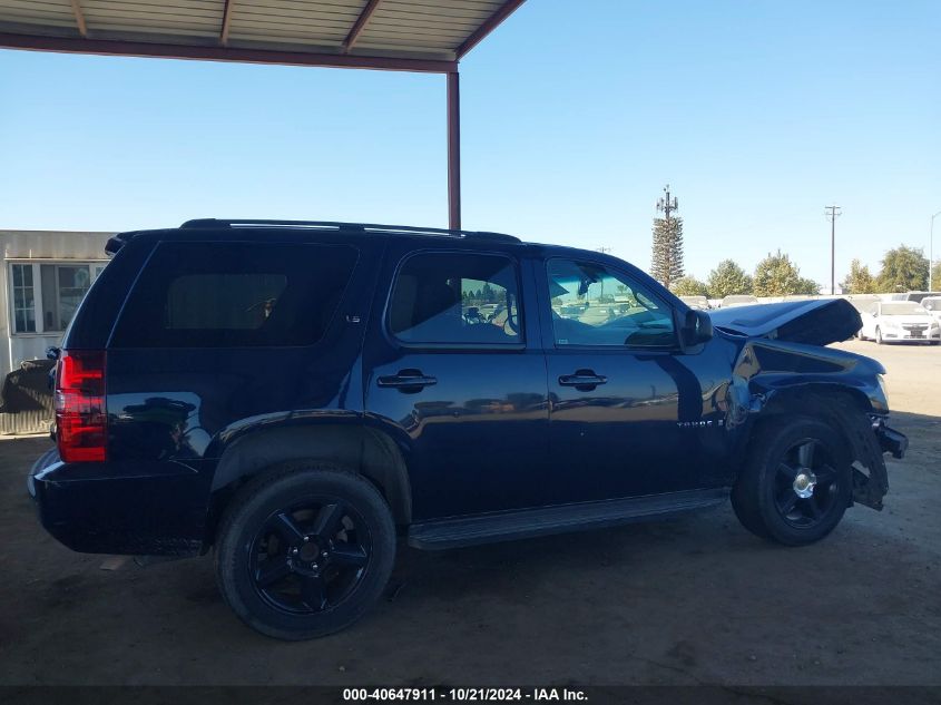 2007 Chevrolet Tahoe C1500 VIN: 1GNFC13C57J249371 Lot: 40647911