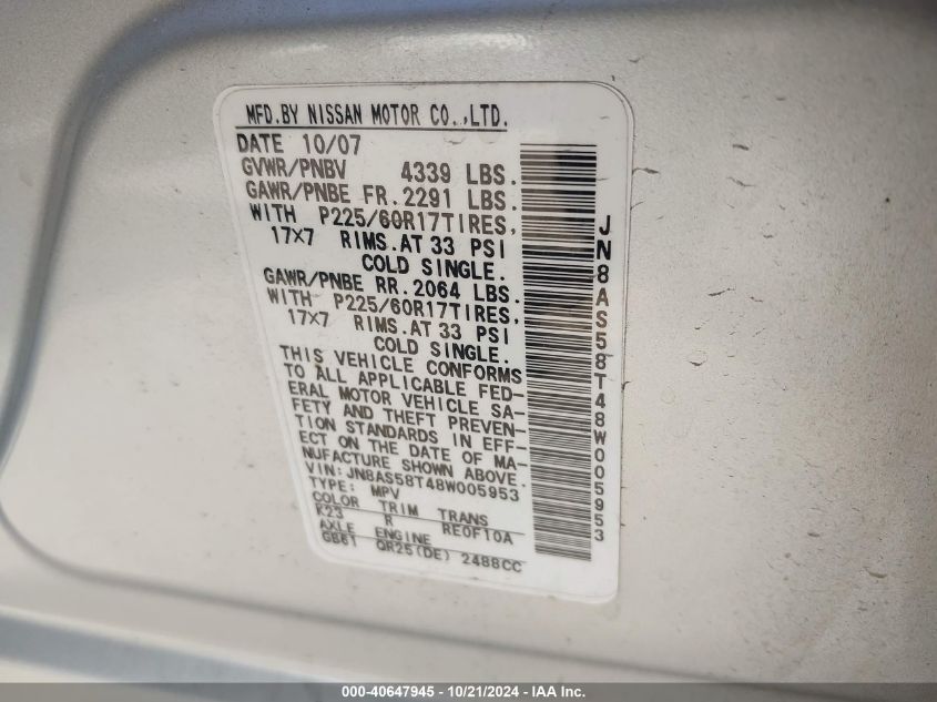 2008 Nissan Rogue Sl VIN: JN8AS58T48W005953 Lot: 40647945