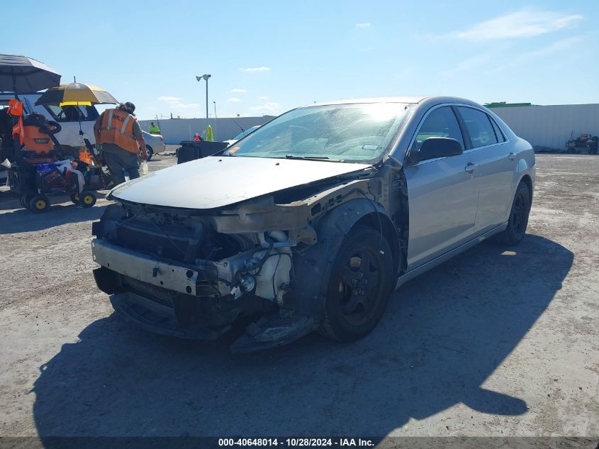 2008 Chevrolet Malibu Ls VIN: 1G1ZG57B38F261843 Lot: 40648014