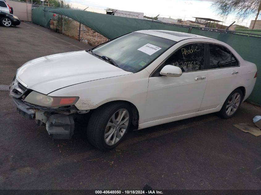 2005 Acura Tsx VIN: JH4CL968X5C002557 Lot: 40648050