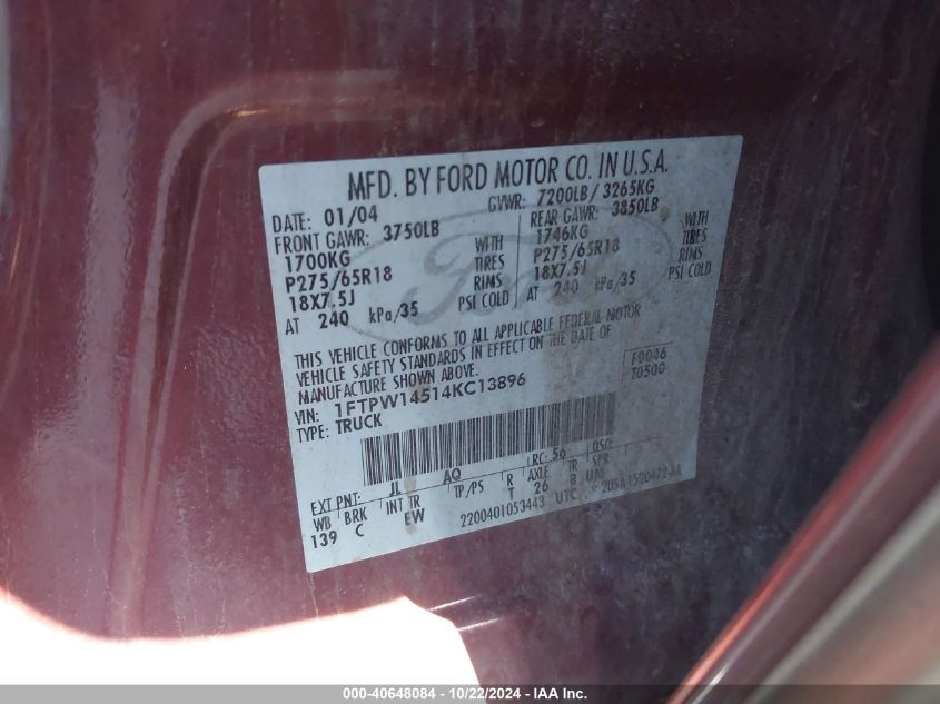 2004 Ford F-150 Fx4/Lariat/Xlt VIN: 1FTPW14514KC13896 Lot: 40648084