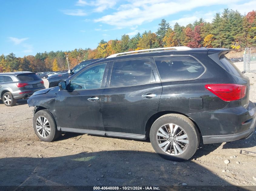 2017 Nissan Pathfinder S/Sv/Sl/Platinum VIN: 5N1DR2MM9HC636616 Lot: 40648089