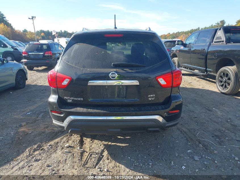 2017 Nissan Pathfinder S/Sv/Sl/Platinum VIN: 5N1DR2MM9HC636616 Lot: 40648089