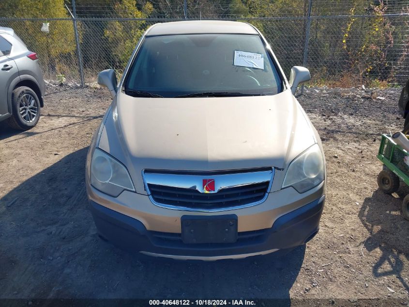 2008 Saturn Vue 4-Cyl Xe VIN: 3GSCL33P08S605630 Lot: 40648122