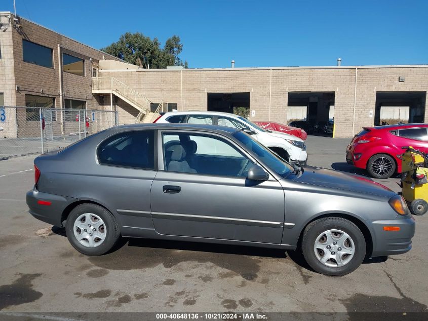 2005 Hyundai Accent Gls/Gt VIN: KMHCG35C85U333684 Lot: 40648136