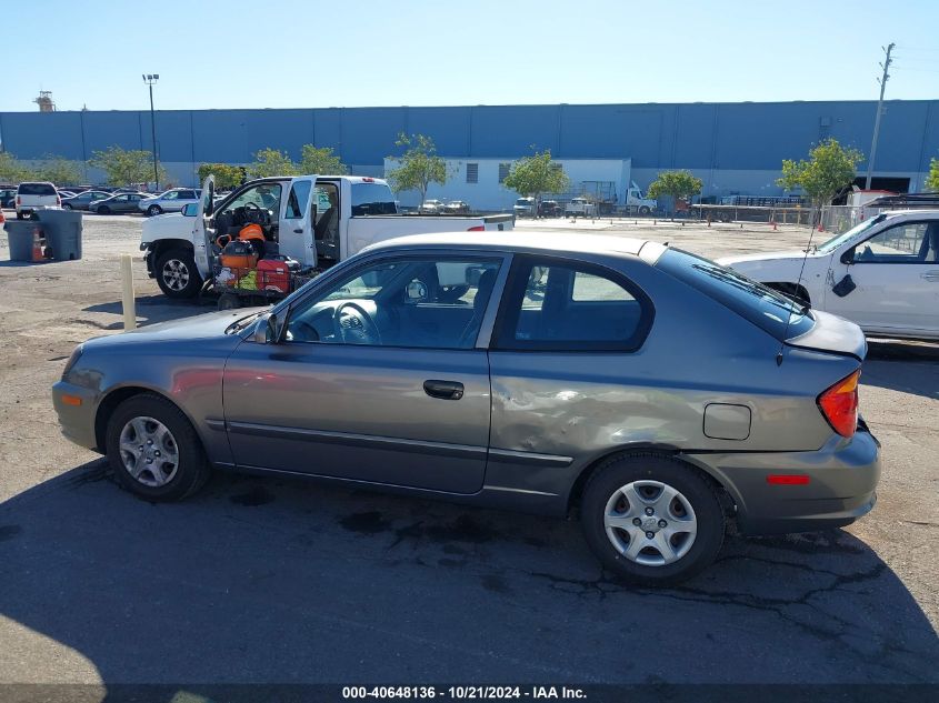 2005 Hyundai Accent Gls/Gt VIN: KMHCG35C85U333684 Lot: 40648136