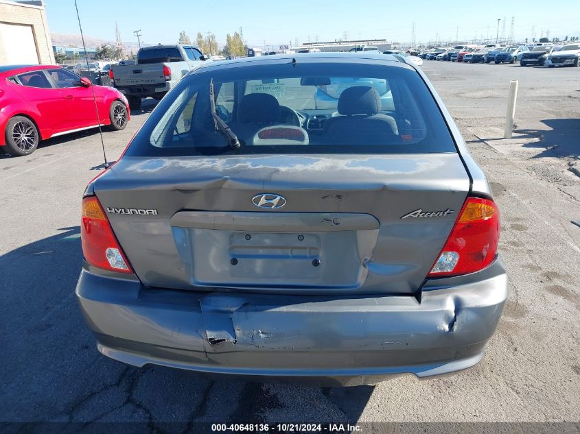 2005 Hyundai Accent Gls/Gt VIN: KMHCG35C85U333684 Lot: 40648136