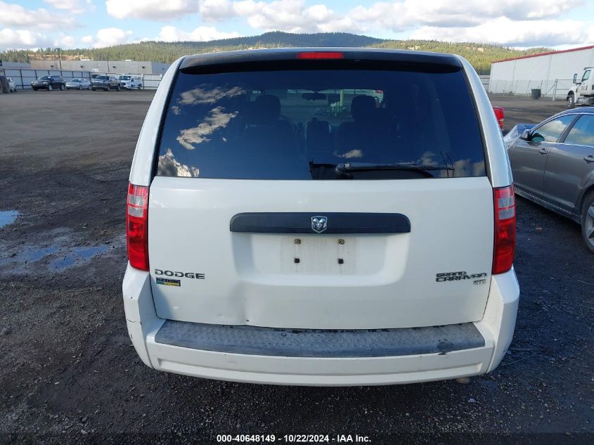 2009 Dodge Grand Caravan Se VIN: 2D8HN44E99R682656 Lot: 40648149