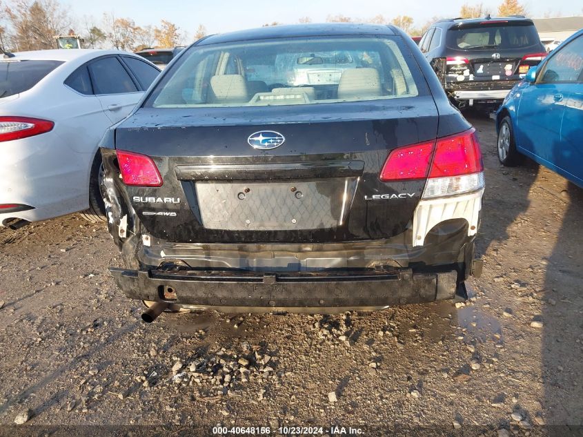 2014 Subaru Legacy 2.5I VIN: 4S3BMCA61E3003688 Lot: 40648156