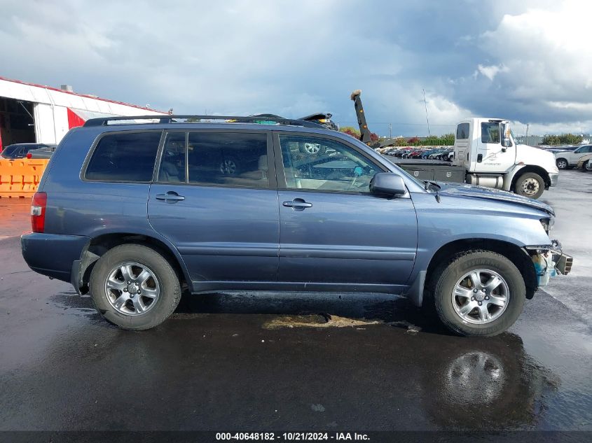 2007 Toyota Highlander V6 VIN: JTEEP21AX70191341 Lot: 40648182