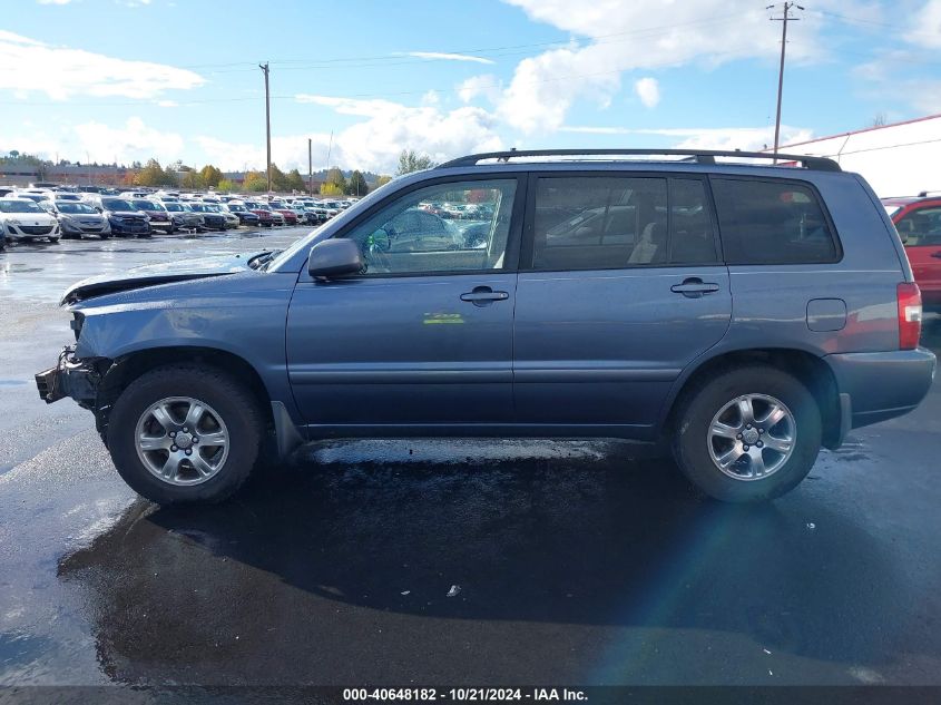 2007 Toyota Highlander V6 VIN: JTEEP21AX70191341 Lot: 40648182