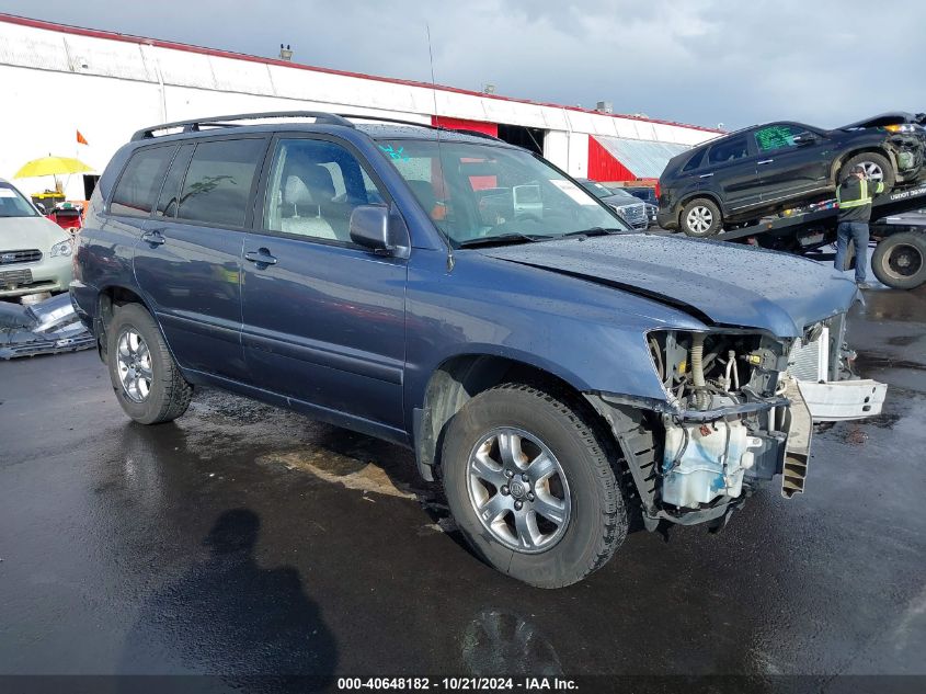 2007 Toyota Highlander V6 VIN: JTEEP21AX70191341 Lot: 40648182