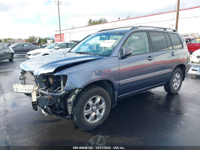 2007 Toyota Highlander V6 VIN: JTEEP21AX70191341 Lot: 40648182