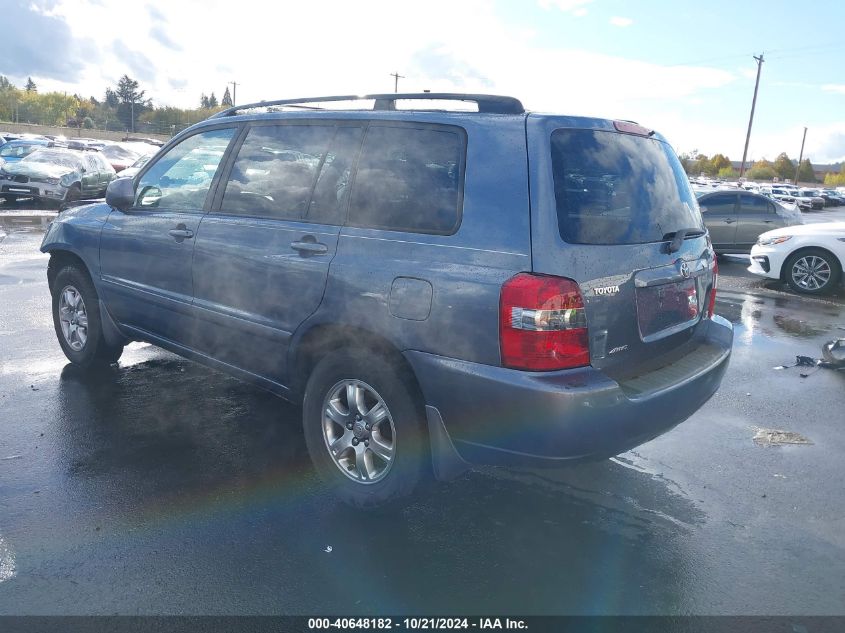 2007 Toyota Highlander V6 VIN: JTEEP21AX70191341 Lot: 40648182