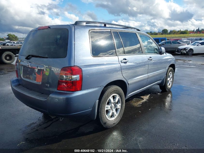 2007 Toyota Highlander V6 VIN: JTEEP21AX70191341 Lot: 40648182